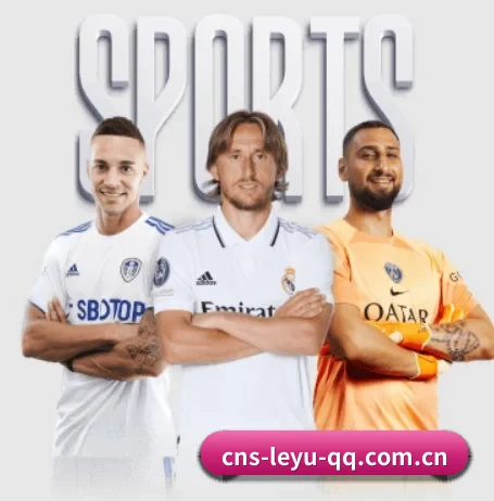 乐鱼体育的方向 - 长期内容价值积累(LEYU SPORTS)